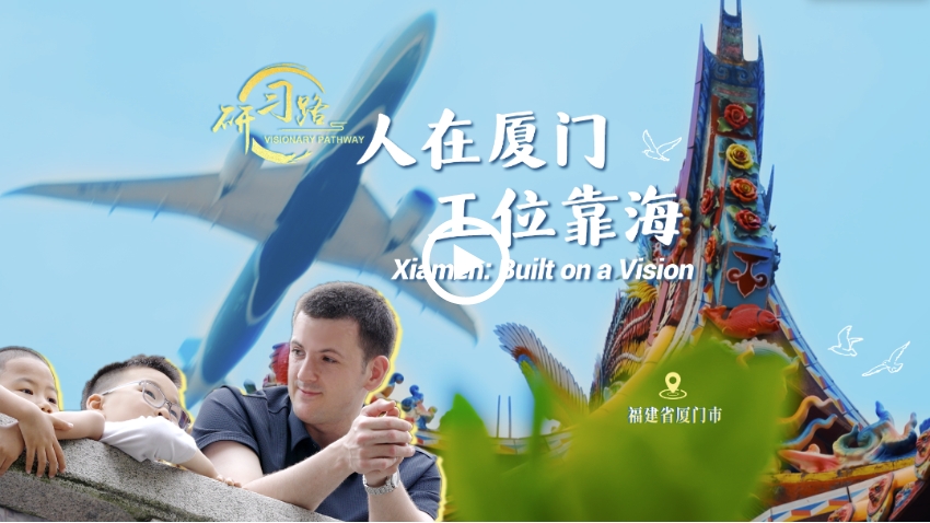 微信截图_20250706085418.png 微信截图_20250706085418.png