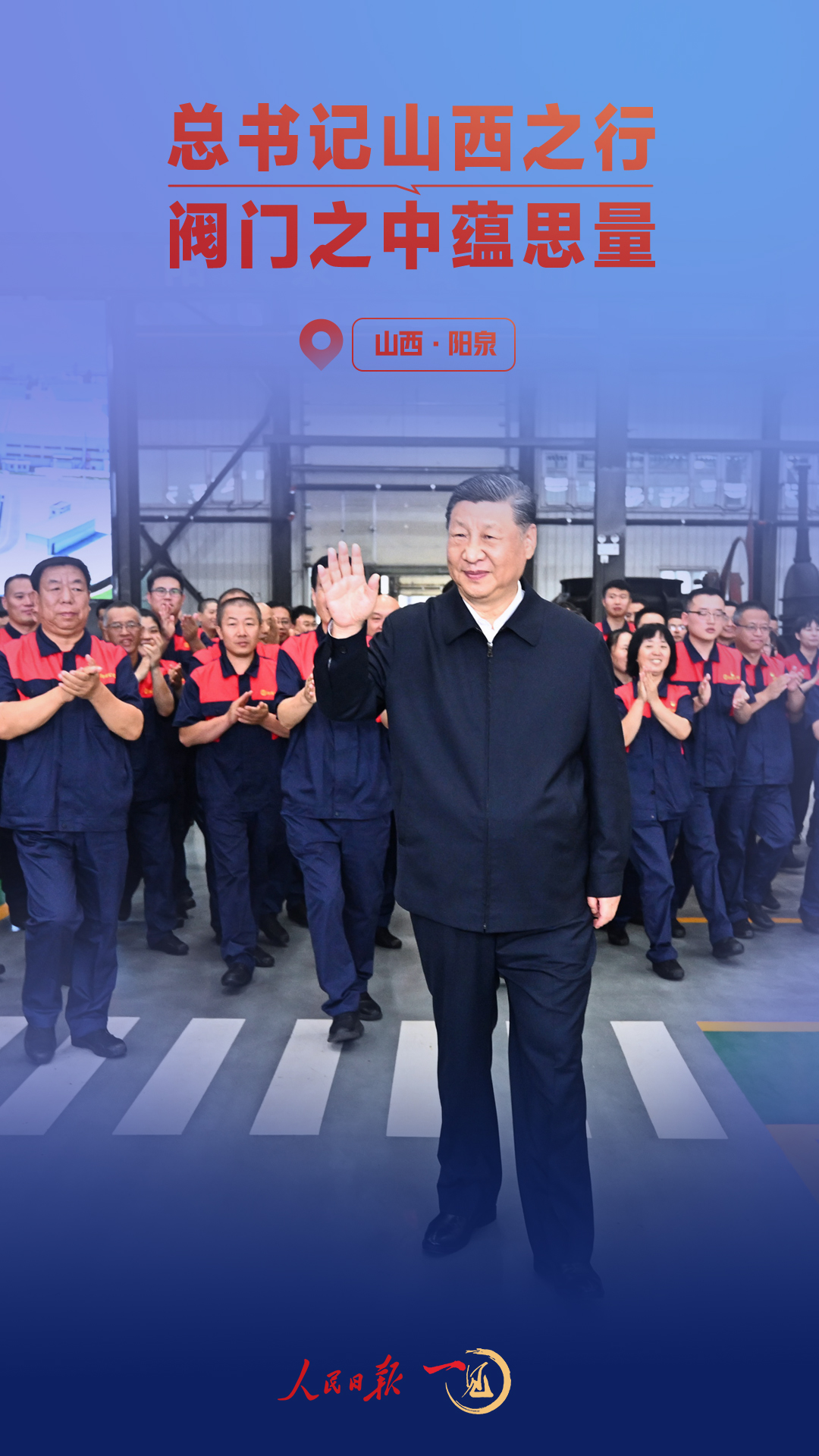 1c1a2084f75a40a08b7b6fc8f4396626.jpeg 1c1a2084f75a40a08b7b6fc8f4396626.jpeg