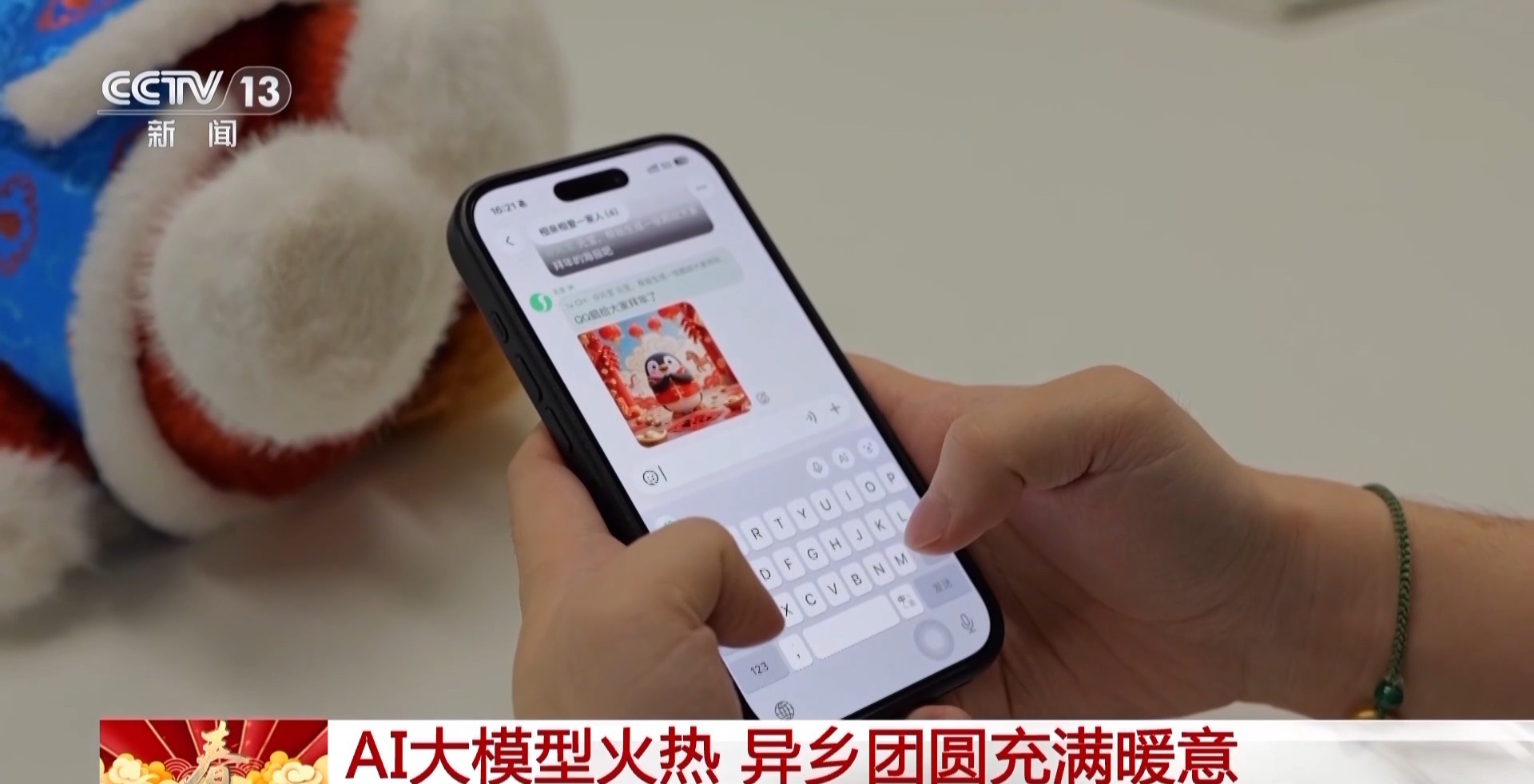 e11fe2d98959103086602dd3dbf3816c_07d367b2eecf46b898ee4e659f7ecca9.jpg e11fe2d98959103086602dd3dbf3816c_07d367b2eecf46b898ee4e659f7ecca9.jpg