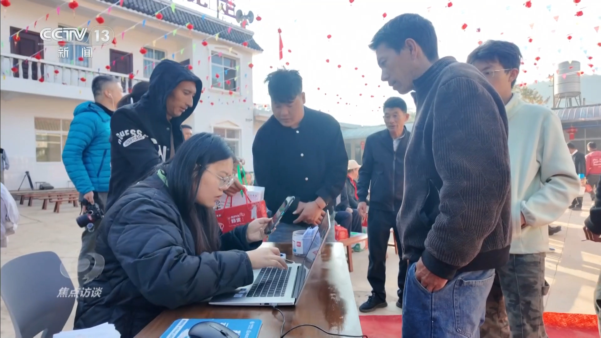 eae43476ef12f1418490b2215ef5f365_2026022621234071266.jpg eae43476ef12f1418490b2215ef5f365_2026022621234071266.jpg