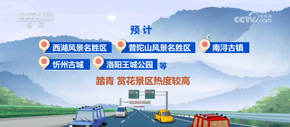 fee30697c16058ad03fbdb4ad238c487_2026040309584888380.jpg fee30697c16058ad03fbdb4ad238c487_2026040309584888380.jpg