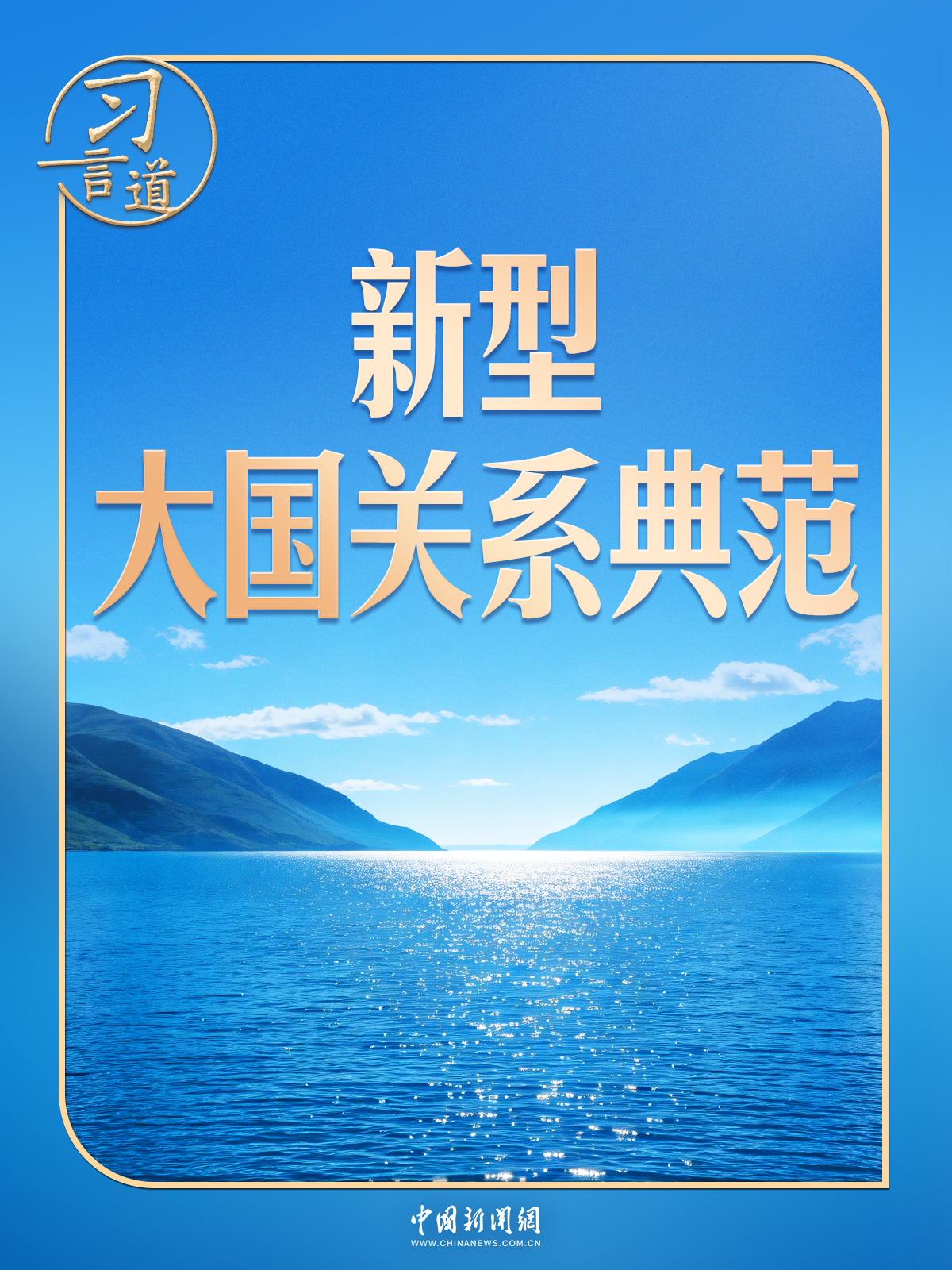 55fee08f629e4c42b3bca8a9e2b0007c.jpg