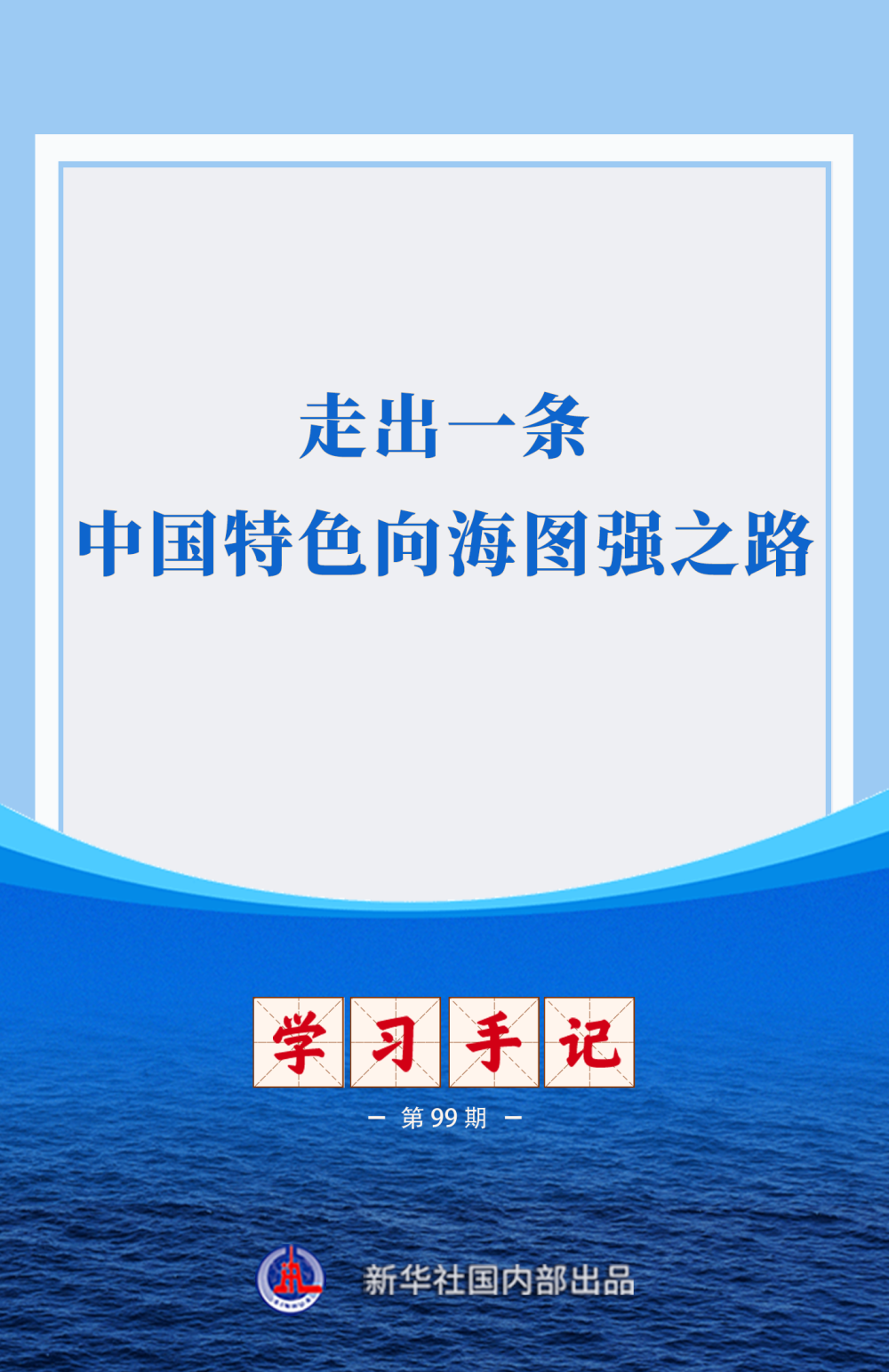XxjdzbC000015_20260607_CBMFN0A001.png