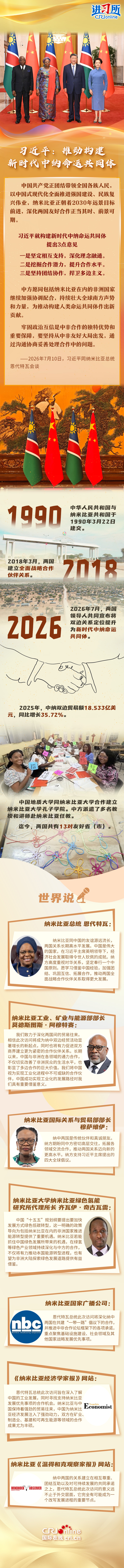 3594670f-b3c8-4299-80d8-00c41331bedb.750x9488.jpg