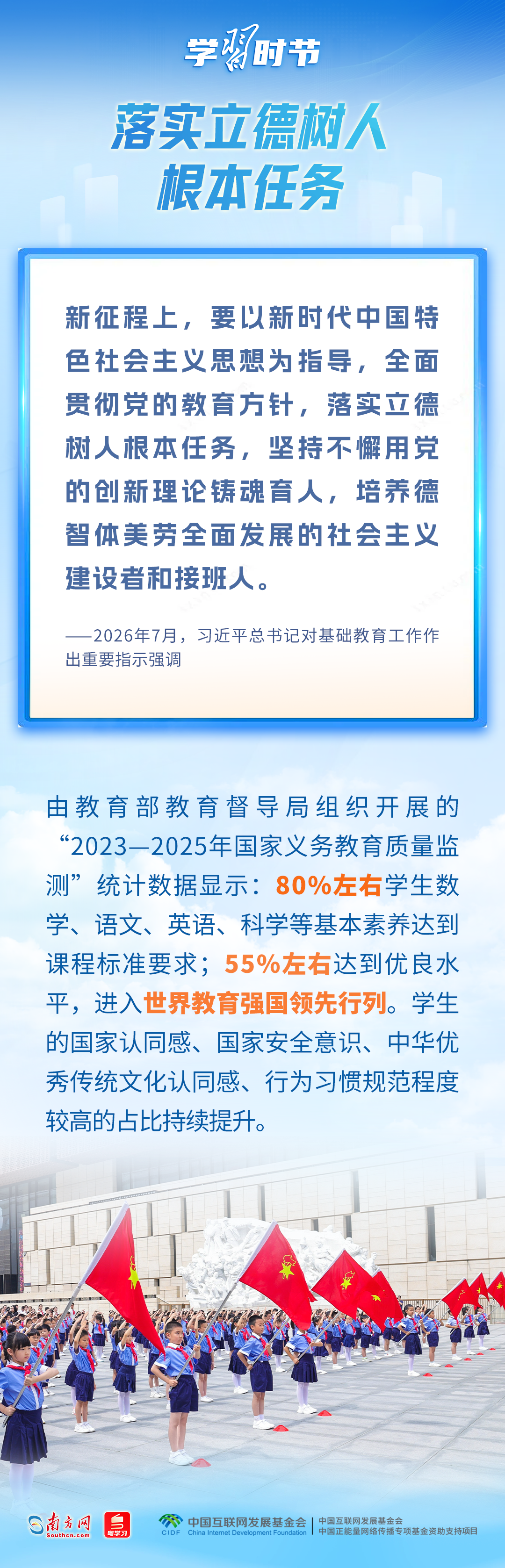 8da025f84d0bd2b45143c1780380a44b_47ba1425e6_t=0.4802552007901836.png
