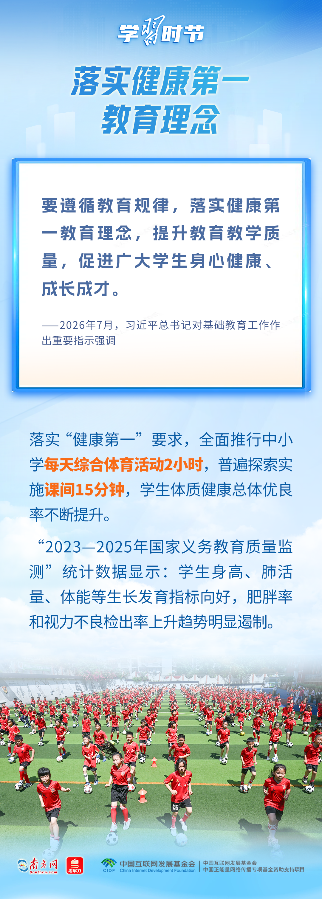 911b861b6e1cb2085f1bf22bebf90a17_d479b9281e_t=0.9564474879228034.png