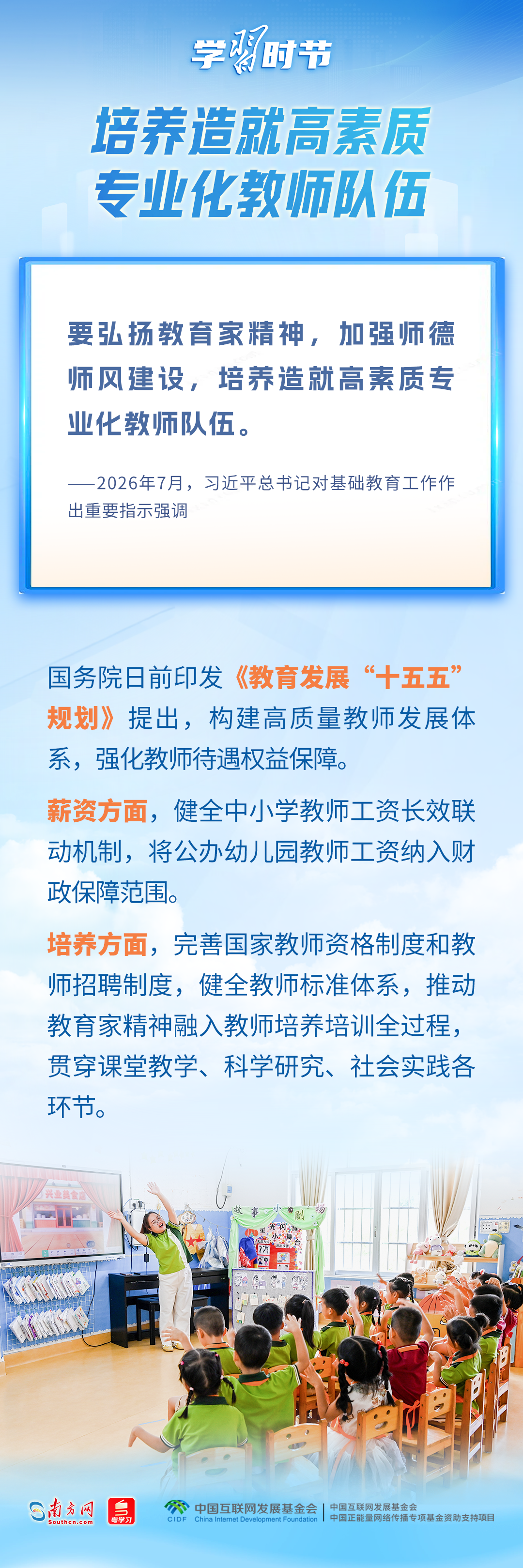 caa7154241125832c35bcb084cbdcfbb_e51b68bee3_t=0.8558270655635587.png