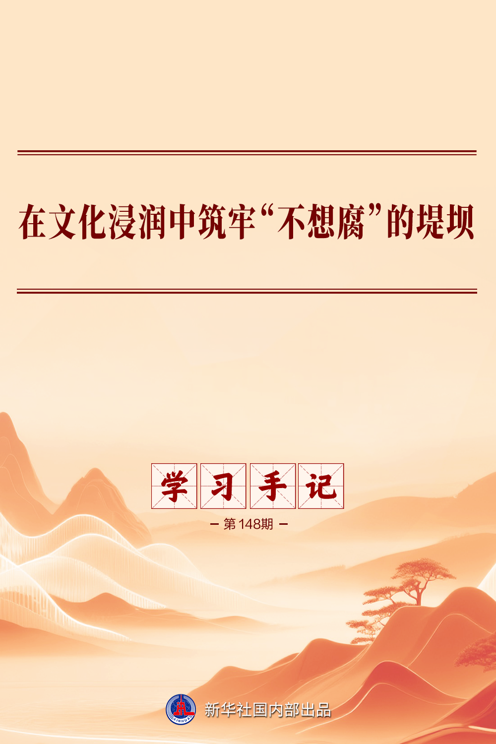 XxjdzbC000015_20261024_CBMFN0A001.png