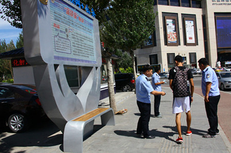 7月15日,松原市公安局开展打击“盗抢骗”犯罪专项行动宣传活动。 7月15日,松原市公安局开展打击“盗抢骗”犯罪专项行动宣传活动。