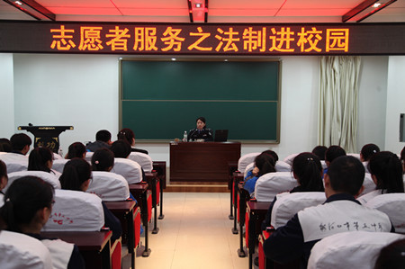 梅河:开展“普法进校园”暨“禁毒宣传进校园”活动 梅河:开展“普法进校园”暨“禁毒宣传进校园”活动