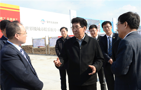 2016年4月18日在长春市复华文化创意·金融产业园调研