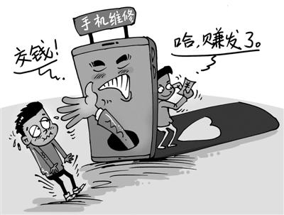 1791488404.jpg 1791488404.jpg