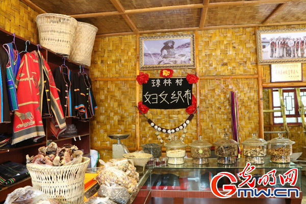 【新时代·边疆行】西藏米林:特色产业是脱贫致富的“钱袋子” 【新时代·边疆行】西藏米林:特色产业是脱贫致富的“钱袋子”