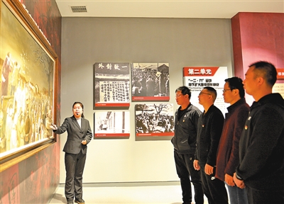 在党史新中国史中 领悟共产党人的初心和使命 在党史新中国史中 领悟共产党人的初心和使命