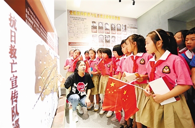 在党史新中国史中 领悟共产党人的初心和使命 在党史新中国史中 领悟共产党人的初心和使命