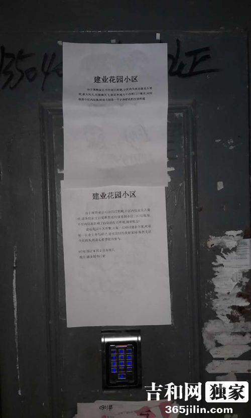 1459378771613.jpg 1459378771613.jpg