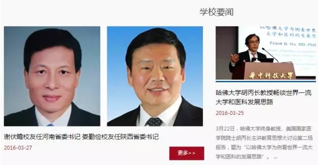 11117786-624x325.png 11117786-624x325.png