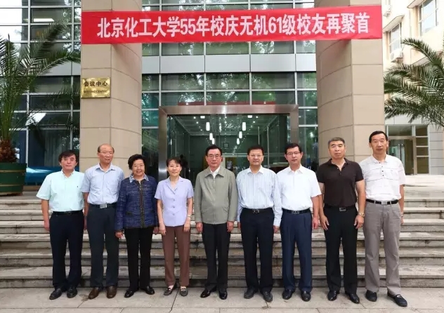 11117788-632x446.png 11117788-632x446.png