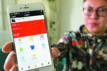 李明展示微信上的分销平台 李明展示微信上的分销平台