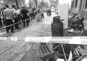 爆炸现场 爆炸现场