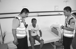 柴某被及时送到医院救治