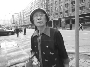 好心人,您还记得您救的大娘吗 好心人,您还记得您救的大娘吗