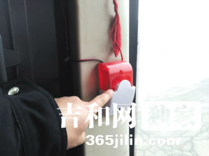 红外线传感器 红外线传感器