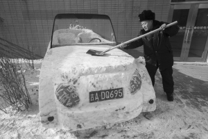 帅气的“跑车”