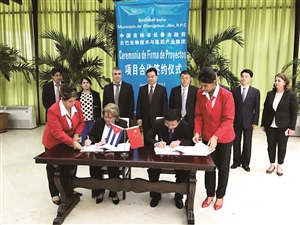 res01_attpic_brief.jpg res01_attpic_brief.jpg