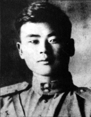 朴洛权.png 朴洛权.png