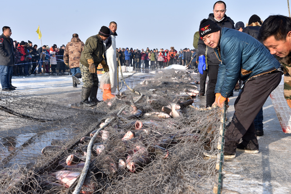 农安共青团水库首届冬捕节盛大开幕