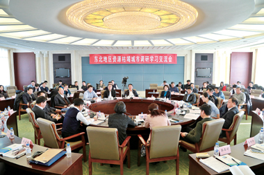 20161229085472587258.jpg 20161229085472587258.jpg