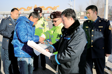 20170117094025602560.jpg 20170117094025602560.jpg