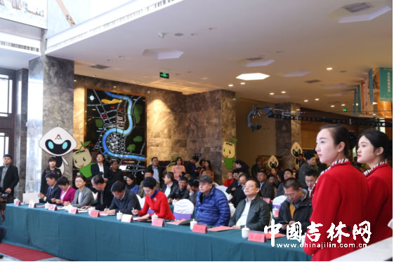 2016年吉林市创新创业活动周启动 2016年吉林市创新创业活动周启动