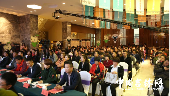 2016年吉林市创新创业活动周启动 2016年吉林市创新创业活动周启动