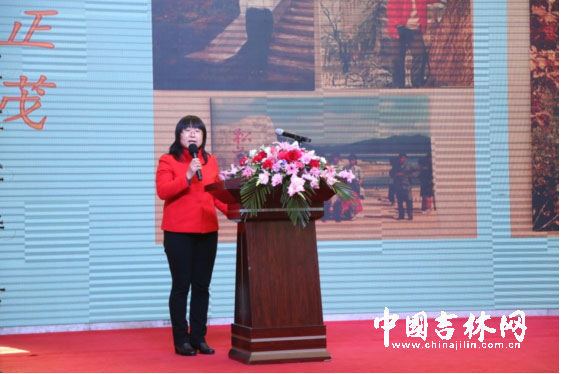 2016年吉林市创新创业活动周启动 2016年吉林市创新创业活动周启动