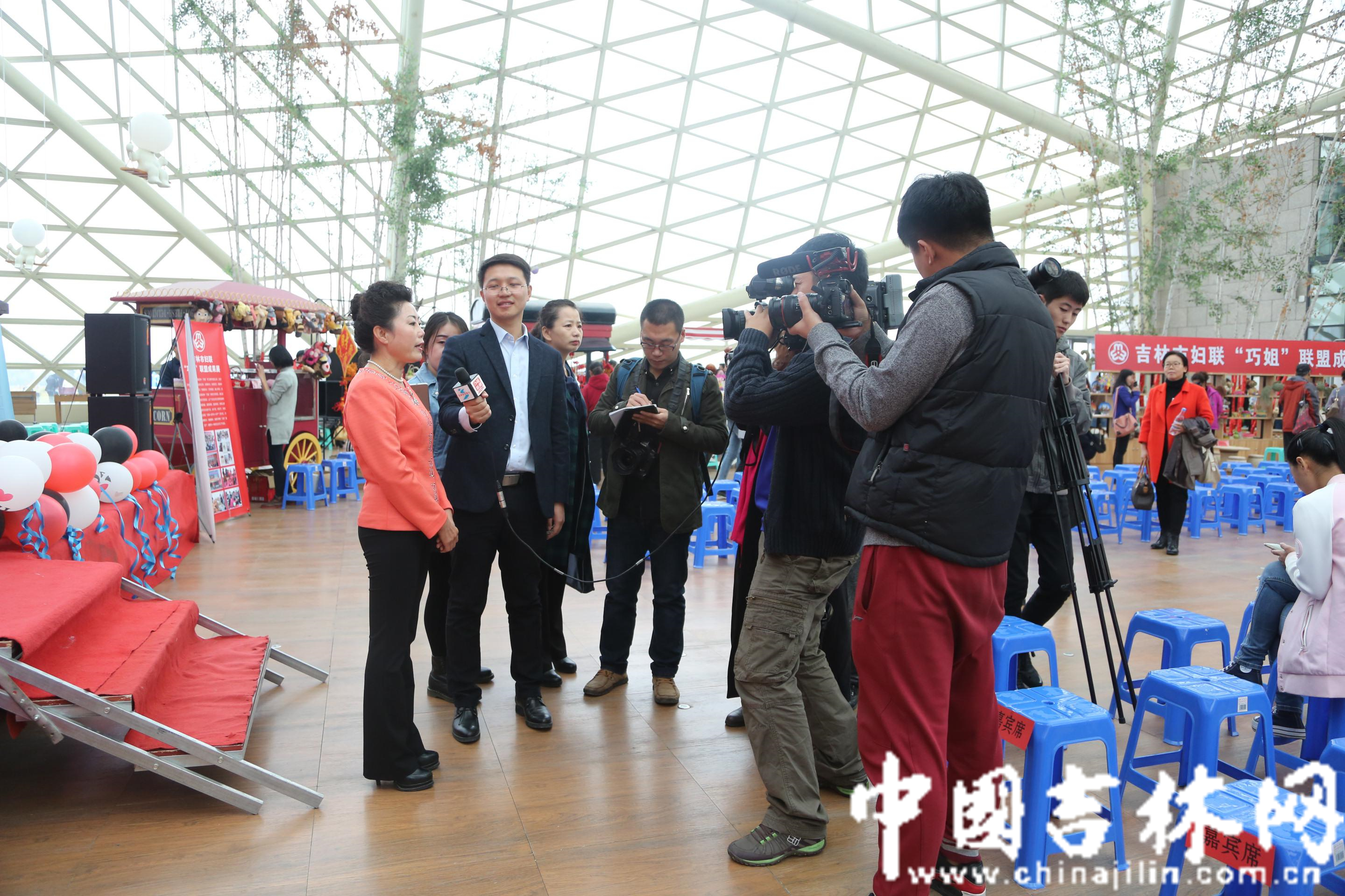 吉林市召开创业者相亲会 巧姐网姐女经纪人与创客双联姻3.jpg