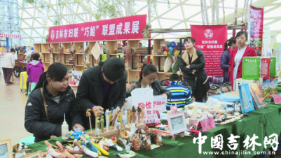 吉林市召开创业者相亲会 巧姐网姐女经纪人与创客双联姻7.png