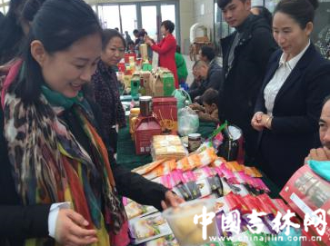 吉林市召开创业者相亲会 巧姐网姐女经纪人与创客双联姻10.jpg