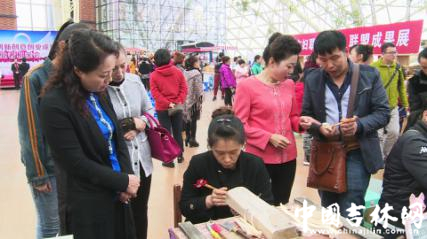 吉林市召开创业者相亲会 巧姐网姐女经纪人与创客双联姻16.jpg