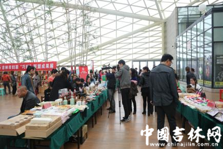 吉林市召开创业者相亲会 巧姐网姐女经纪人与创客双联姻17.jpg