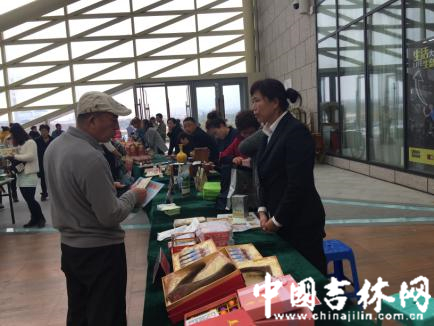 吉林市召开创业者相亲会 巧姐网姐女经纪人与创客双联姻18.jpg