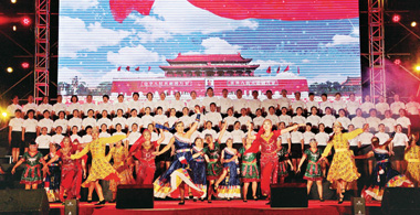 龙山区“放歌龙山·再唱山歌给党听”庆祝中国共产党成立95周年文艺晚会在人民广场精彩上演 龙山区“放歌龙山·再唱山歌给党听”庆祝中国共产党成立95周年文艺晚会在人民广场精彩上演