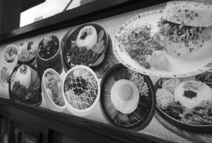 各式各样标准不一的拌饭