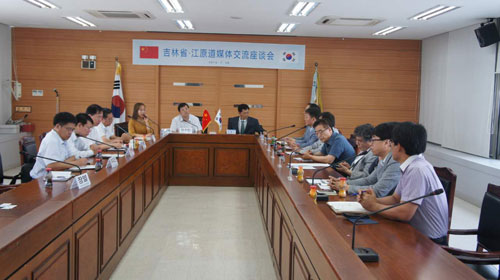 吉林省新闻代表团与江原道政府新闻发言人士会谈 吉林省新闻代表团与江原道政府新闻发言人士会谈