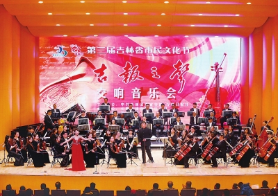 一路同行 心手相连 一路同行 心手相连