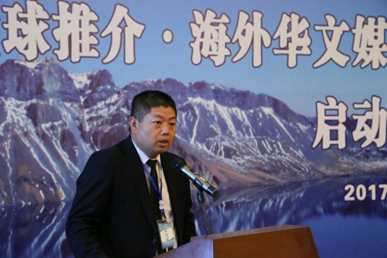 《布拉格时报》执行社长刘东辉在会上发言,"长春的城市发展,建设和