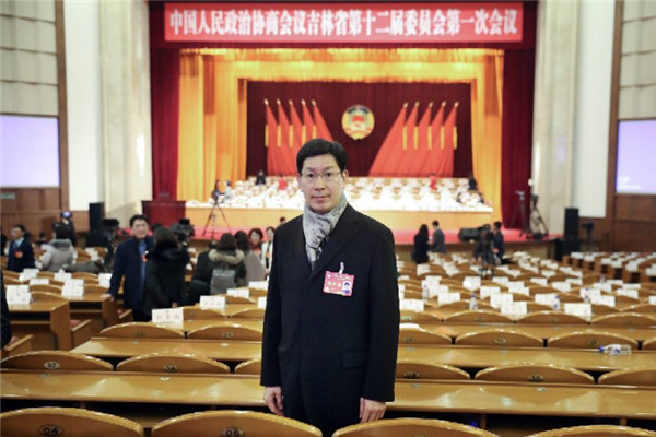 吉林省政协常委、吉林省港资企业协会会长 香港博大东方集团董事局主席王金狮1.jpg