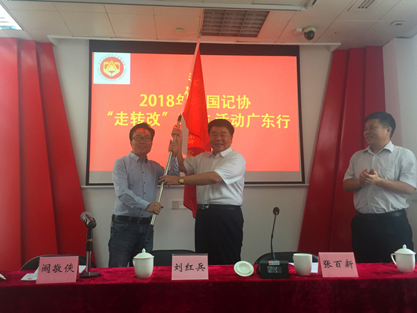 微信图片_20180515160409.jpg 微信图片_20180515160409.jpg