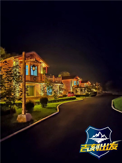 精品定制团: 长白山3天2晚康养自驾——主图.jpg 精品定制团: 长白山3天2晚康养自驾——主图.jpg